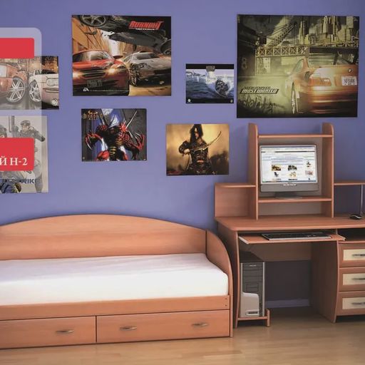 Кровать-Софа ЛДСП с ящиками